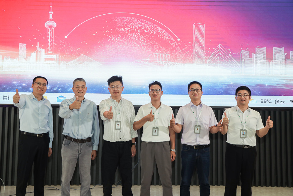 2021弗克招商啟動會 2021弗克招商啟動會